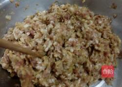 酸菜馅饺子的做法图解3