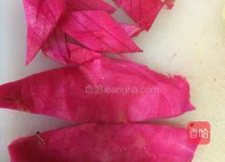 火龙果饺子的做法图解3