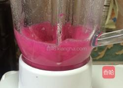 火龙果饺子的做法图解4