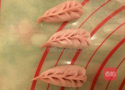 火龙果饺子的做法图解9