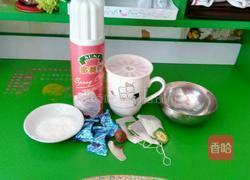 一杯暖的做法图解1