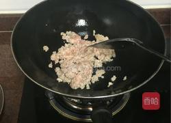 烧卖的做法图解3