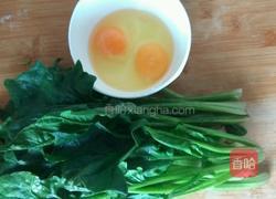 炒鸡蛋菠菜的做法图解1