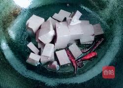 蒜苗羊血的做法图解3