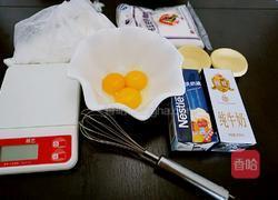 葡式蛋挞的做法图解1