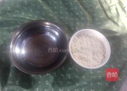 小枣切糕（小时候的味道）的做法图解1