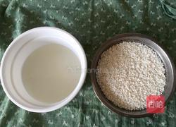 小枣切糕（小时候的味道）的做法图解3