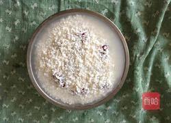 小枣切糕(小时候的味道)的做法图解6