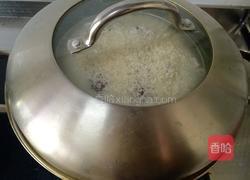 小枣切糕（小时候的味道）的做法图解7