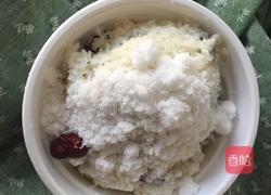 小枣切糕(小时候的味道)的做法图解10