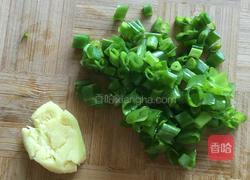 芥菜丸子汤的做法图解3