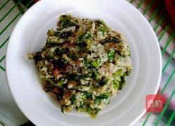 芋头丸子的做法图解3