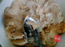 芋头丸子的做法图解4