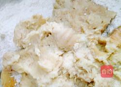 芋头丸子的做法图解5