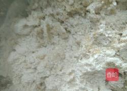 芋头丸子的做法图解6