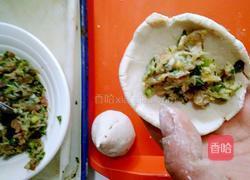 芋头丸子的做法图解8