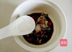 酸辣木耳的做法图解8