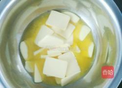 花生酱饼干的做法图解1