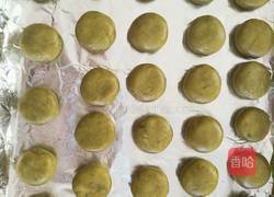 花生酱饼干的做法图解6