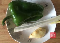 小白菜猪肉饺子的做法图解2