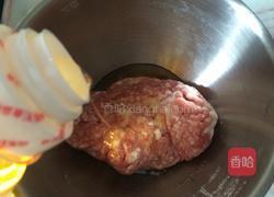 小白菜猪肉饺子的做法图解8