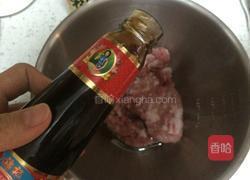 小白菜猪肉饺子的做法图解10