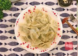 小白菜猪肉饺子的做法图解27