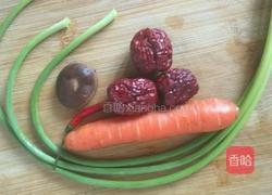 小女孩的做法图解1