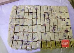 抹茶牛扎糖的做法图解8