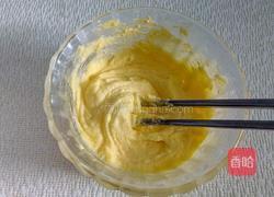黄金椰蓉球的做法图解4