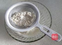 黄金椰蓉球的做法图解5