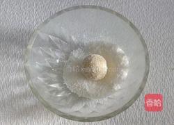 黄金椰蓉球的做法图解12