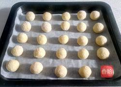 黄金椰蓉球的做法图解14