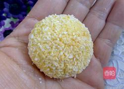 黄金椰蓉球的做法图解18