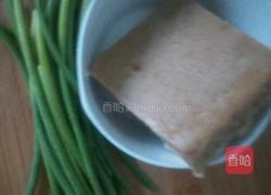 蒜苔炒火腿的做法图解1