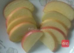苹果螃蟹的做法图解3