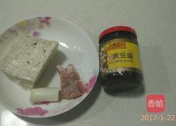 肉沫豆腐的做法图解2