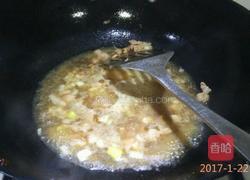 肉沫豆腐的做法图解7