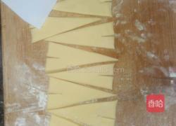 小牛角面包的做法图解13