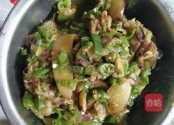 油淋茄子的做法图解6