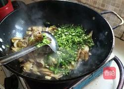 油淋茄子的做法图解4