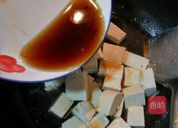 炖豆腐的做法图解7