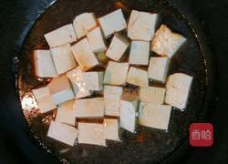 炖豆腐的做法图解8