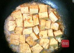 炖豆腐的做法图解9