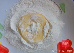 炸苹果片的做法图解6