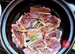 秘制牛肉的做法图解2