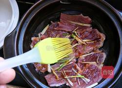 秘制牛肉的做法图解3