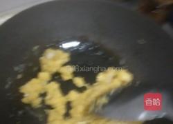 鸡蛋炒馍花的做法图解5