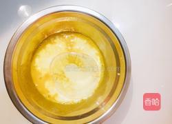 爱心戚风蛋糕(六寸)的做法图解4