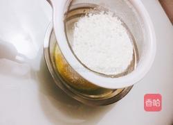 爱心戚风蛋糕(六寸)的做法图解5